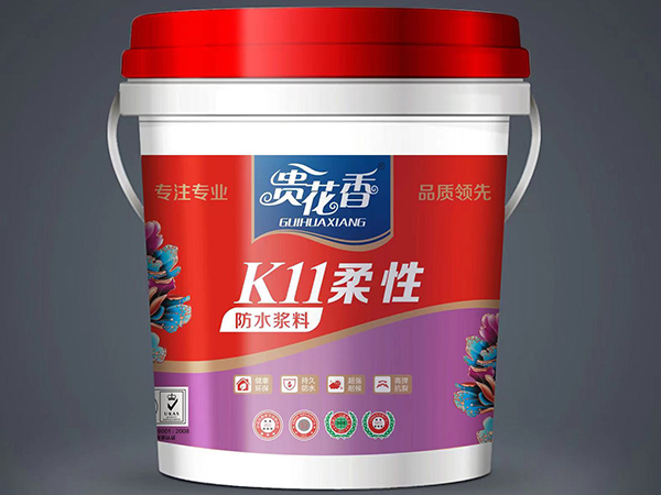 K11柔性防水漿料